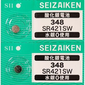 【送料85円～】 SR421SW (348)×2個 時計用 無水銀酸化銀電池 SEIZAIKEN セイコーインスツル SII 日本製・日本語パッケージ ミニレター