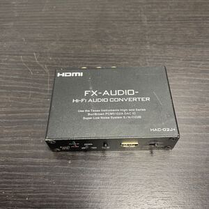 「A33_1A」FX-AUDIO- Hi-Fi オーディオCONVERTER HAC-02J＋　現状本体のみ出品（250121）