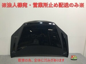 プリウス 60系/ZVW60/ZVW65/MXWH60/MXWH65/MXWH61 純正 ボンネット/エンジンフード アルミ製 アティチュードブラックマイカ 218(137245)