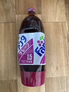 33年くらい前のファンタ　Fanta グレープ　未開封品