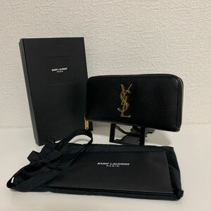 美品　SAINT LAURENT サンローラン YSL レザー ラウンドファスナー 長財布 ブラック 付属品あり ゴールド金具