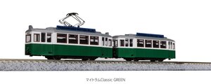 KATO 14-806-2 マイトラムClassic GREEN