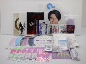 Travis Japan 松田元太 グッズセット 未開封含む [良品]