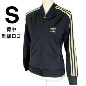 送料無料 アディダス adidas originals トラックジャケット トラックトップ ジャージ アウター D MEDALLIST Ⅱ ブラック S トレフォイル