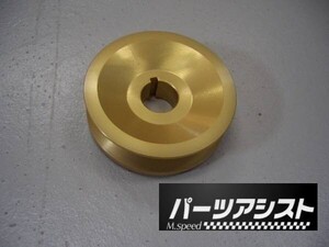 ★NEW★オルタプーリー 金 L型エンジン用 ★ パーツアシスト製 ハコスカ ケンメリ ローレル S30Z NISSAN NISMO alternator pulley