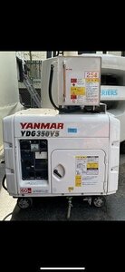 アワー680時間 ヤンマー 空冷式ディーゼル発電機 防音タイプ YDG350VS-6E