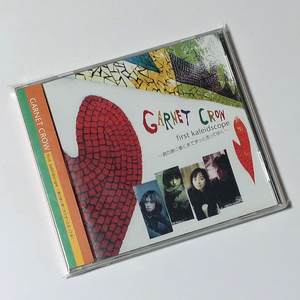 GARNET CROW 先行販売盤 first kaleidscope ～君の家に着くまでずっと走ってゆく インディーズアルバム kaleido TCR-001 先行発売盤 グッズ