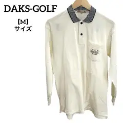 H32 DAKS GOLFダックスゴルフ ポロシャツ 長袖 クリーム M 日本製