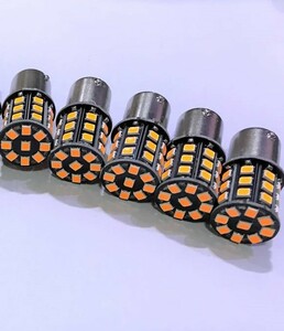 12V用 S25 LED 33連 シングル球 アンバー 4個+保障1個 (計5個)　バイク　軽自動車　乗用車　ウィンカー球　車幅灯　などに　人気商品！