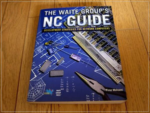 ［即決・送料無料］ The Waite Group