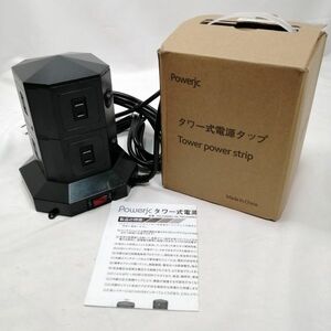 POWERJC タワー式 電源タップ 縦型コンセント AC差込口+USBポート USB急速充電器 スイッチ付 2層 ブラック PSE認証済 中古 a010014