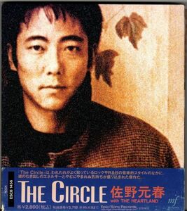 帯付CD★佐野元春／The Circle