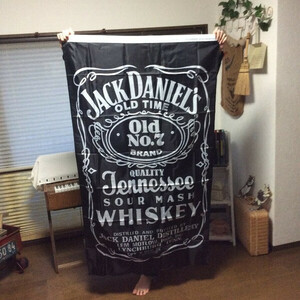 Jack Daniel