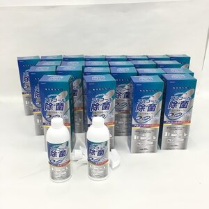 アルコール除菌 エタノス除菌スプレー 350ml 24個 おまとめ 東亜産業【DAAR4002】