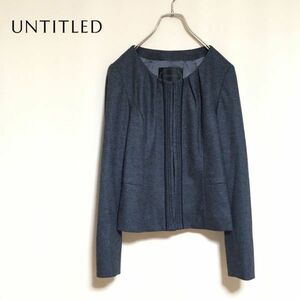 【美品】UNTITLED アンタイトル ピンタックノーカラージャケット サイズ1/S相当 グレー ウール レディース 日本製