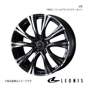 LEONIS/VR エクストレイル T32 アルミホイール1本【19×8.0J 5-114.3 INSET43 PBMC】0041283