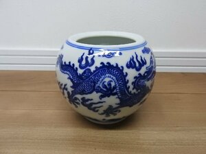 ★☆送料無料/茶道具　煎茶道具　乾隆年製 　陶器　火入　☆★