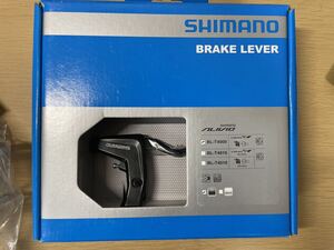 シマノ 3点セット Shimano SHIMANO ブレーキレバー ローラーブレーキユニット ローラーブレーキ用36H外装用後ハブ