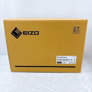【新品・未開封】EIZO DuraVision FDF2382WT-A 23型