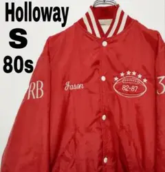 アメリカ製　古着　80s HOLLOWAY ナイロン　スタジャン　S  レッド