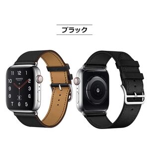 アップルウォッチバンド革　apple watch 革バンド42/44/45mm 黒革バンド　高品質バンド