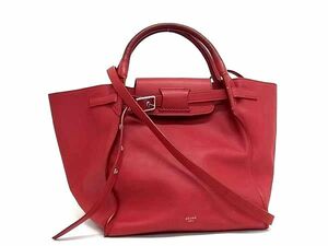 1円 ■美品■ CELINE セリーヌ ビッグバッグ レザー 2WAY ハンドバッグ トート ショルダー 斜め掛け レディース レッド系 BI6244