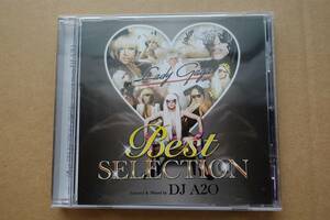 Mix CD 【Best SELECTION Lady Gaga】DJ A20