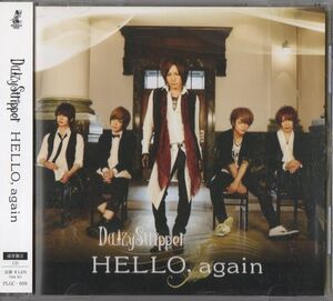 帯付CD★Daizy Stripper／HELLO,again