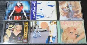 ◆Madonna◆ マドンナ 6枚まとめて 6枚セット 6CD MDNA, Like a Prayer, Erotica, Remixed & Revisited, Bedtime Stories 送料無料