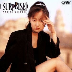 ＳＵＲＰＲＩＳＥ／工藤夕貴