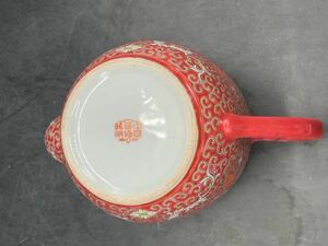 R6052806 急須 煎茶道具 ティーポット 中国美術 中国景徳鎮 喜