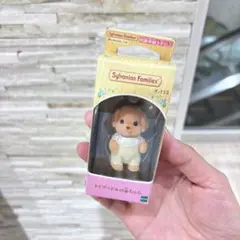 sunday様専用シルバニアトイプードル 赤ちゃん 新品未開封 レア 人形