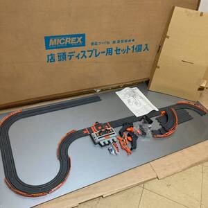 希少 TOMY マイクレックス 店頭ディスプレー用セット　試遊台 スロットカー ディスプレイ 販促 什器 トミー コンピュータカーレース MICREX