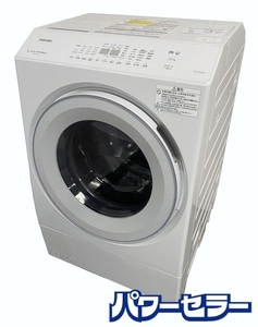 高年式!2024年製! TOSHIBA 東芝 12.0kg ドラム式洗濯乾燥機 ZABOON TW-127XM4L 中古家電 店頭引取歓迎 R8893