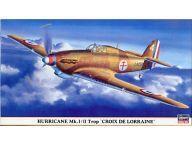 中古プラモデル 1/48 ハリケーン Mk.I/II Trop ’ロレーヌクロス’ [09562]