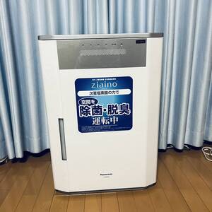 113極美品！Panasonic 空気清浄機最高性能 ジアイーノ 花粉 次亜塩素酸空間除菌脱臭機 タブレット多数ありジアイーノ F-JDS70 