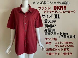 メンズポロシャツ　トップス　ブランドDKNYダナキャランニューヨーク　メンズシャツ半袖　エンジ色系　XL 綿87%定価8,800円相当　送料無料