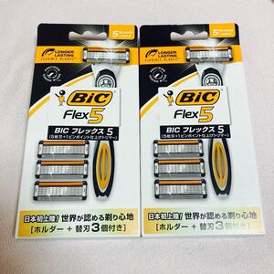 BIC フレックス5 ホルダー+替刃3個入 5枚刃 カミソリ 2セット BICジャパン 髭剃り ひげ剃り ヒゲ剃り 替え刃 ホルダー 替刃 剃刀 かみそり