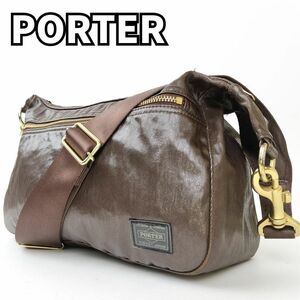 【シックな都会派】　PORTER ポーター　ショルダーバッグ クロスボディ 斜め掛け バッグ メタリックディテール 吉田カバン ロゴ　ブラウン