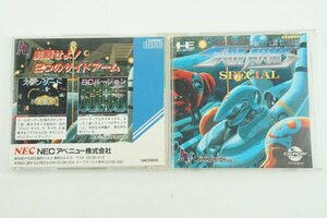 【動作品】サイドアームスペシャル PCエンジン スーパー CD ROM ROM NEC 中古