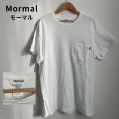 Mormal モーマル Tシャツ 半袖 コットン100％ Mサイズ