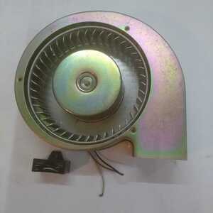 2RCB-20B ブロアファン：blower fan（松下製） ユニクロメッキ？済　AC100V　 中古品