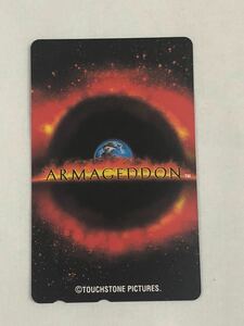 ARMAGEDDON アルマゲドン テレホンカード テレカ 50度