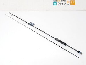 一誠 海太郎 碧 IUS-70XULS-LV 超美品