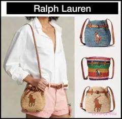 【美品】POLO RALPH LAUREN ラフィア ミニバケットバッグ