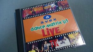 ≪avex≫dance Matrix 