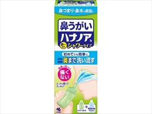 まとめ得 ハナノアシャワー５００ｍｌ 小林製薬 うがい薬 x [4個] /h