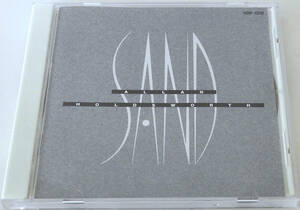 ALLAN HOLDSWORTH (アラン・ホールズワース) SAND【中古CD】