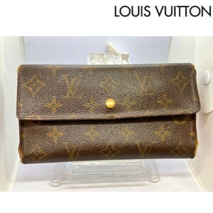 【中古】LOUIS VUITTON ルイ・ヴィトン 長財布 TH0040 モノグラム