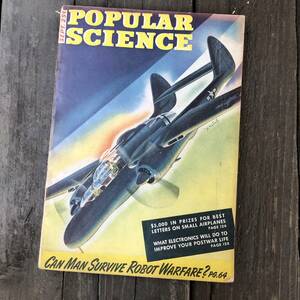 即決② 1940s Popular Science ビンテージ マガジン 雑誌 第二次世界大戦 古着 ミリタリー インテリア オイル タバコ 広告